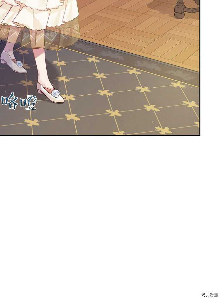 第15话55