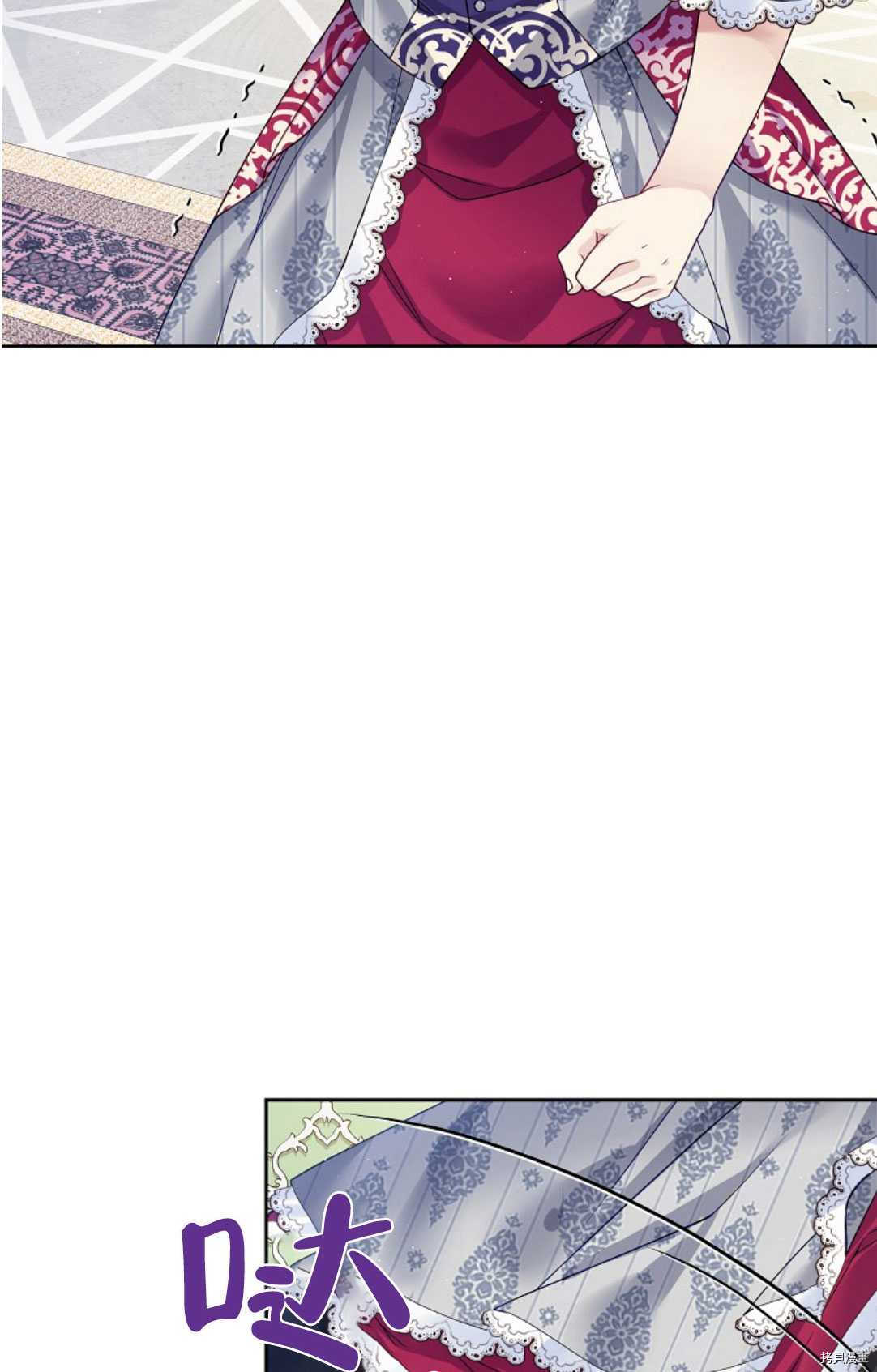第16话60