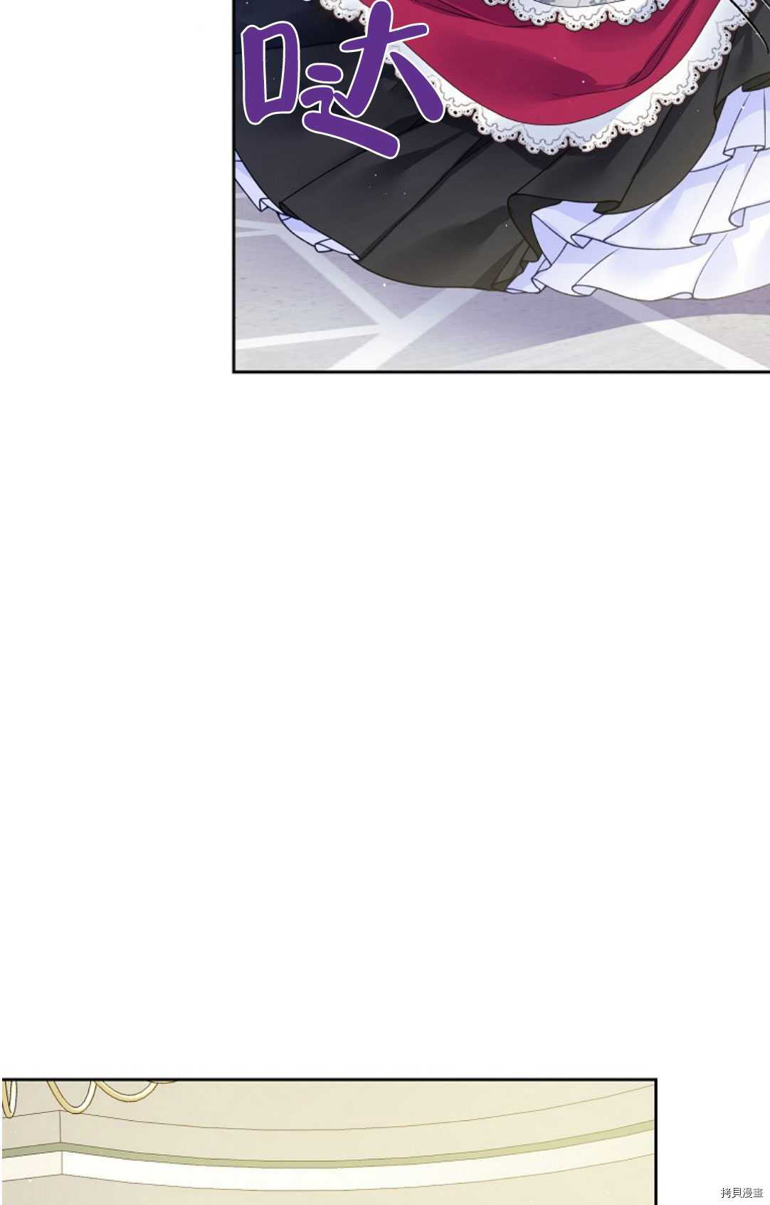 第16话61