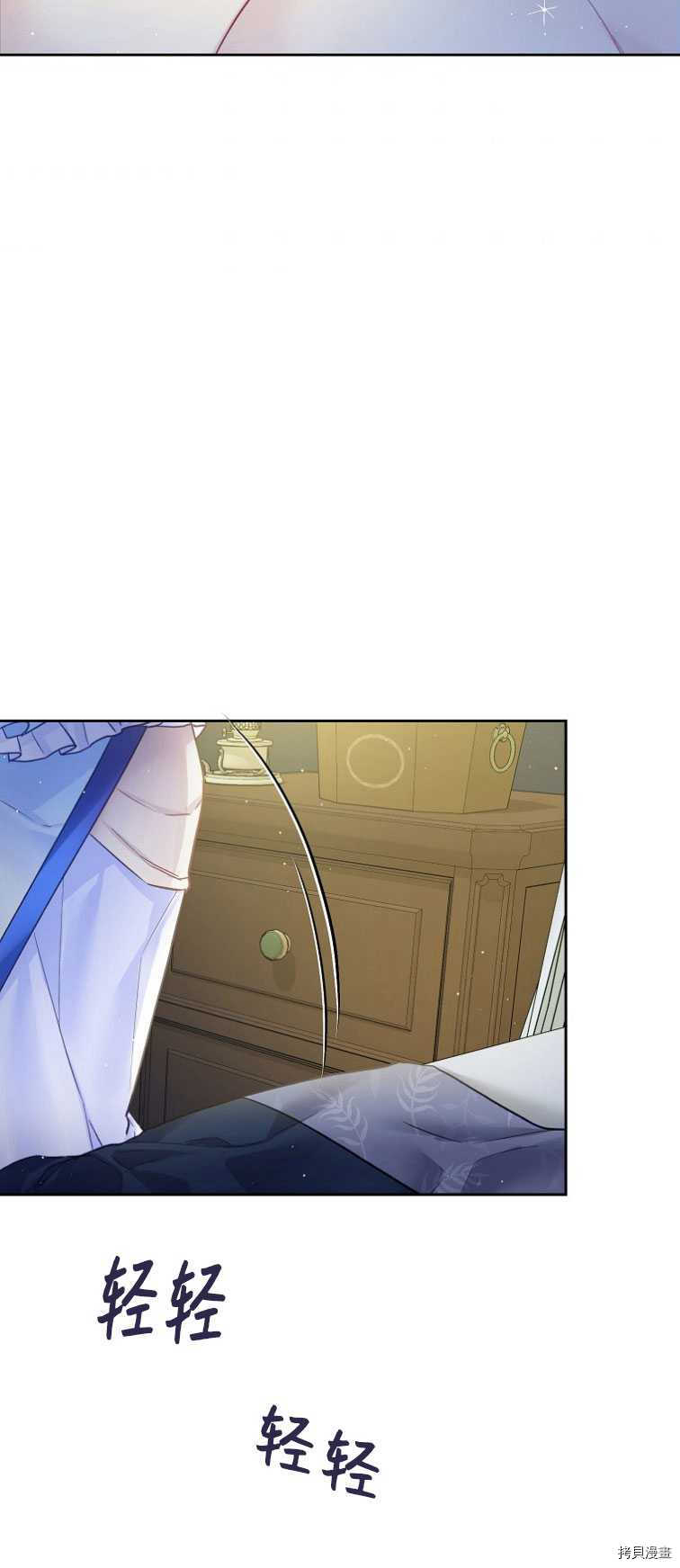 第17话30