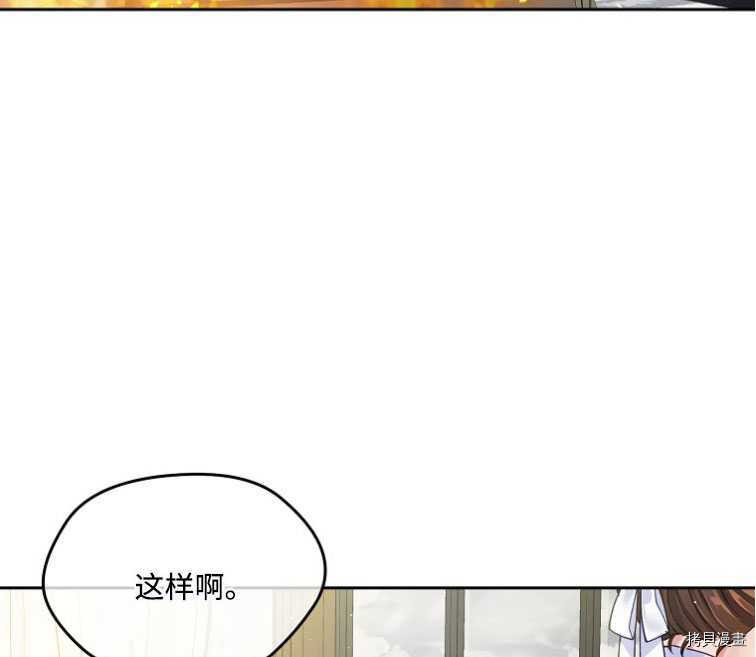 第17话56