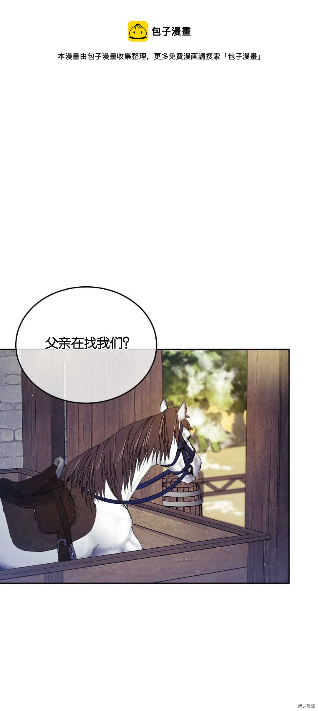 第22话0