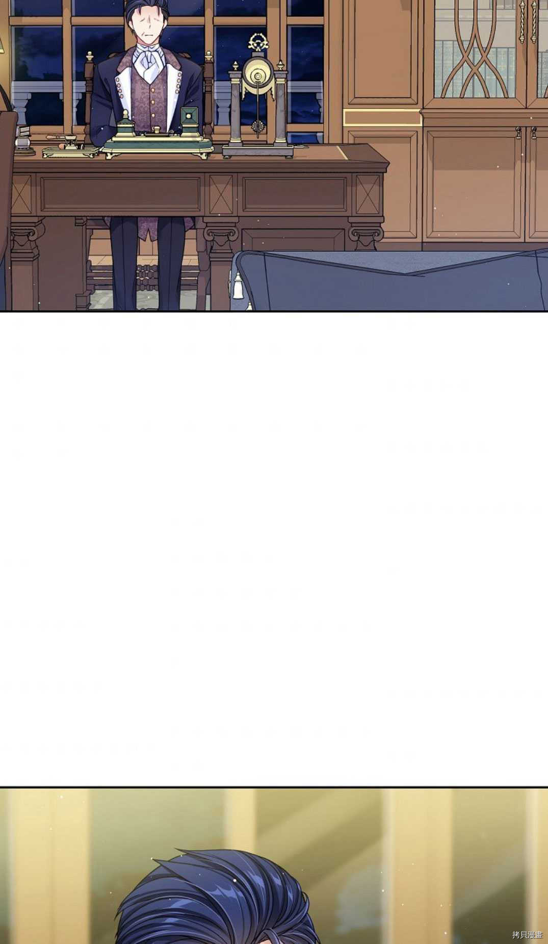 第22话62