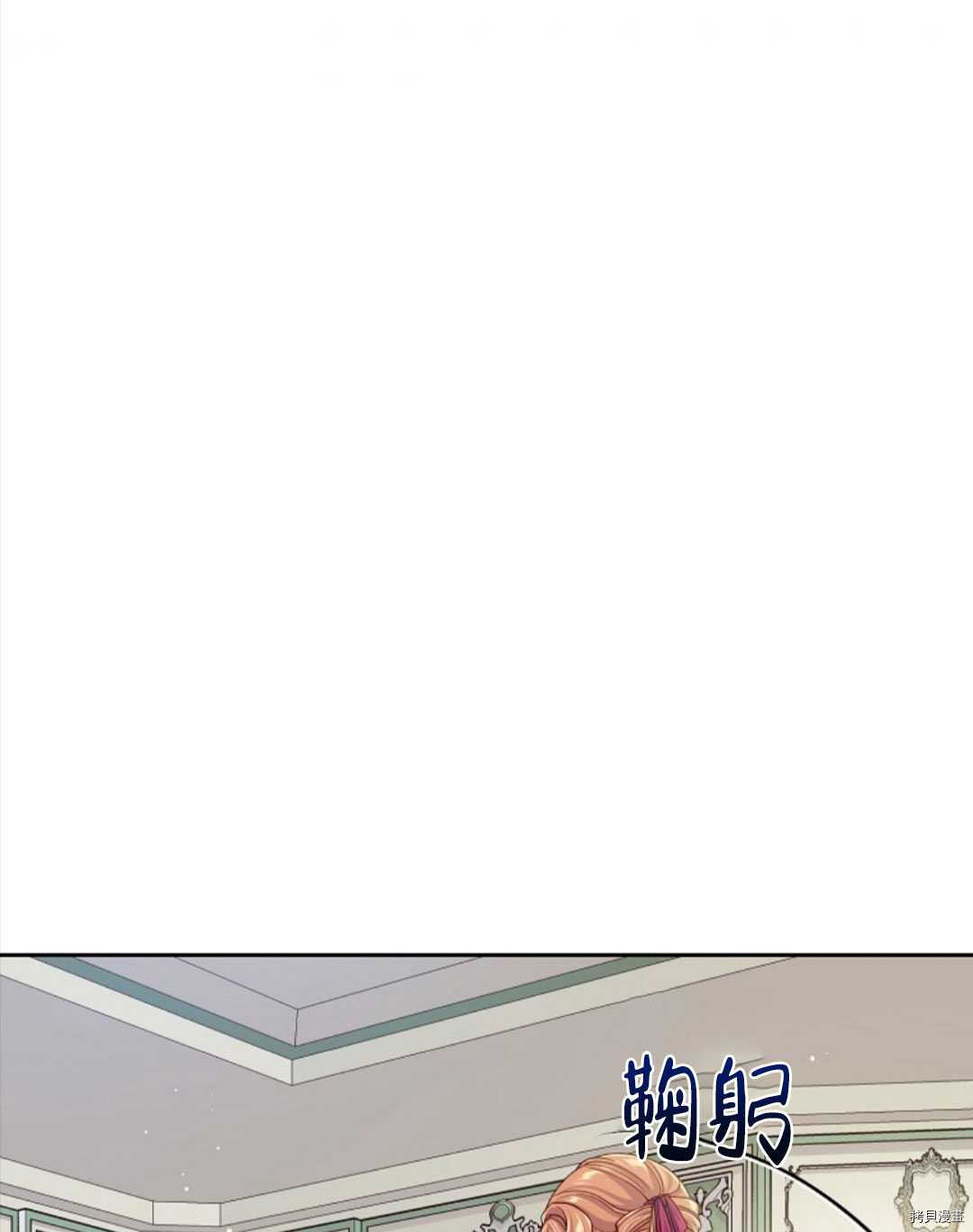 第23话41