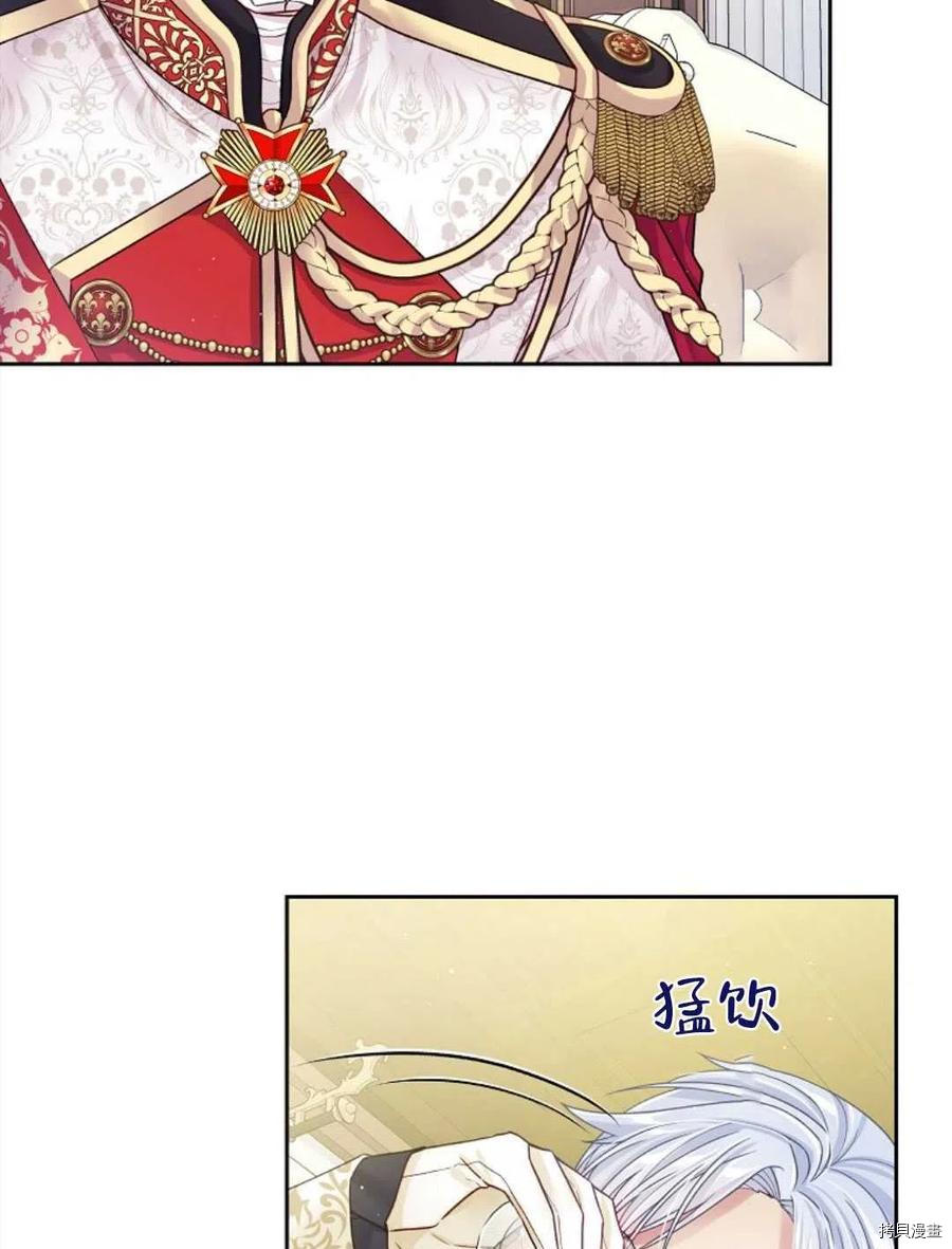 第26话2