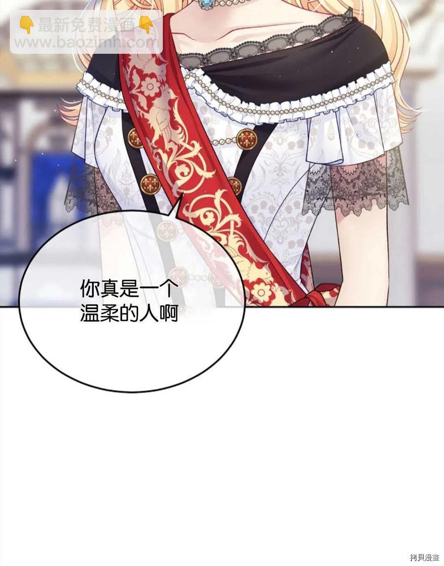 第26话26