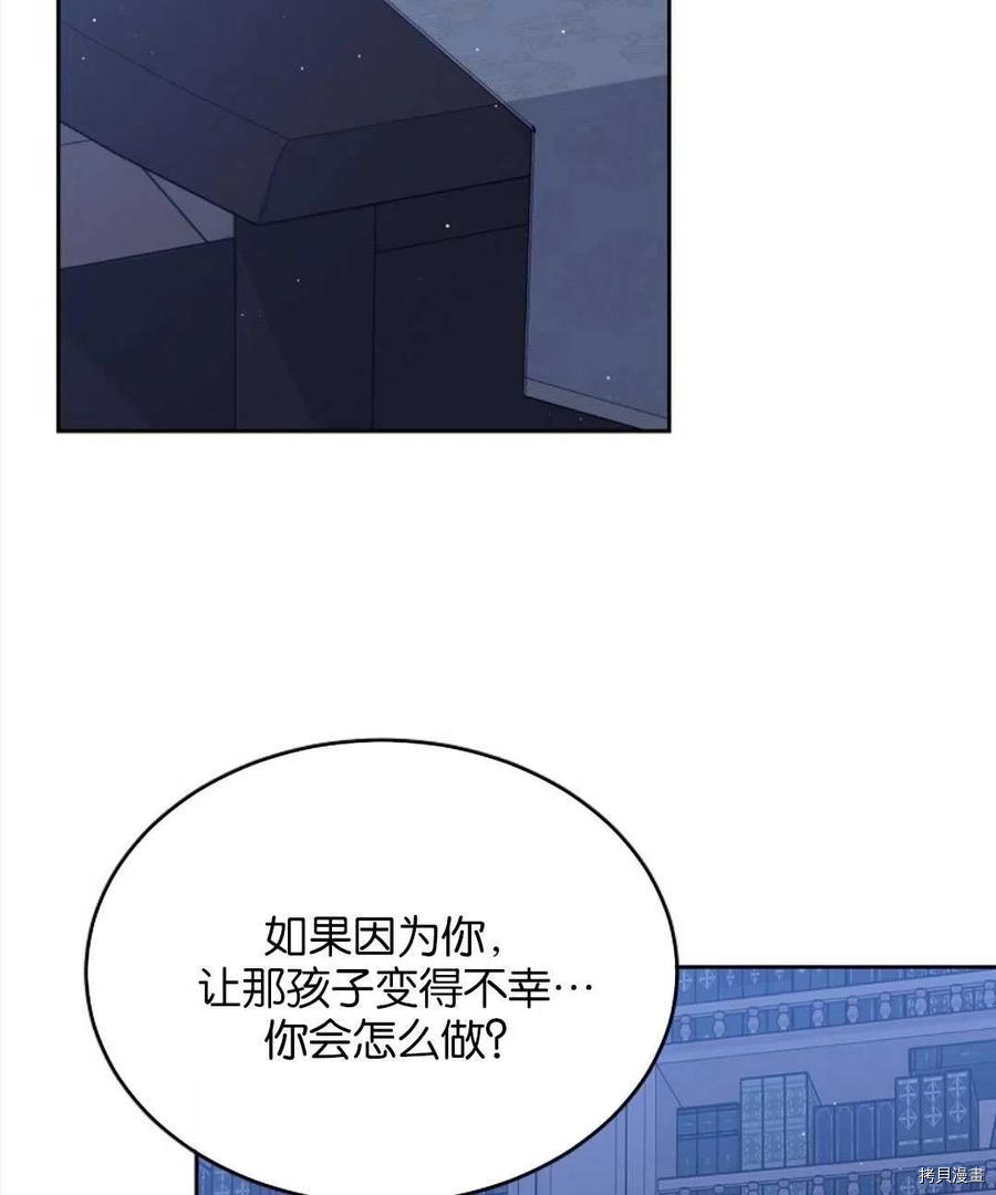 第27话1