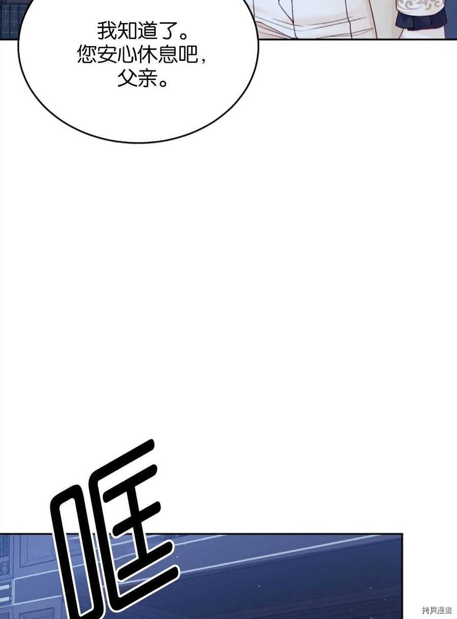 第27话27