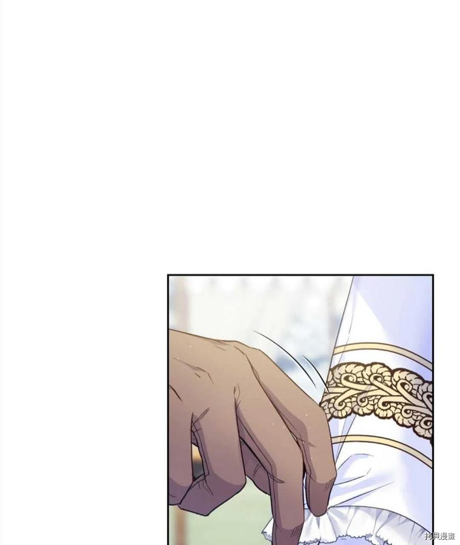 第27话43