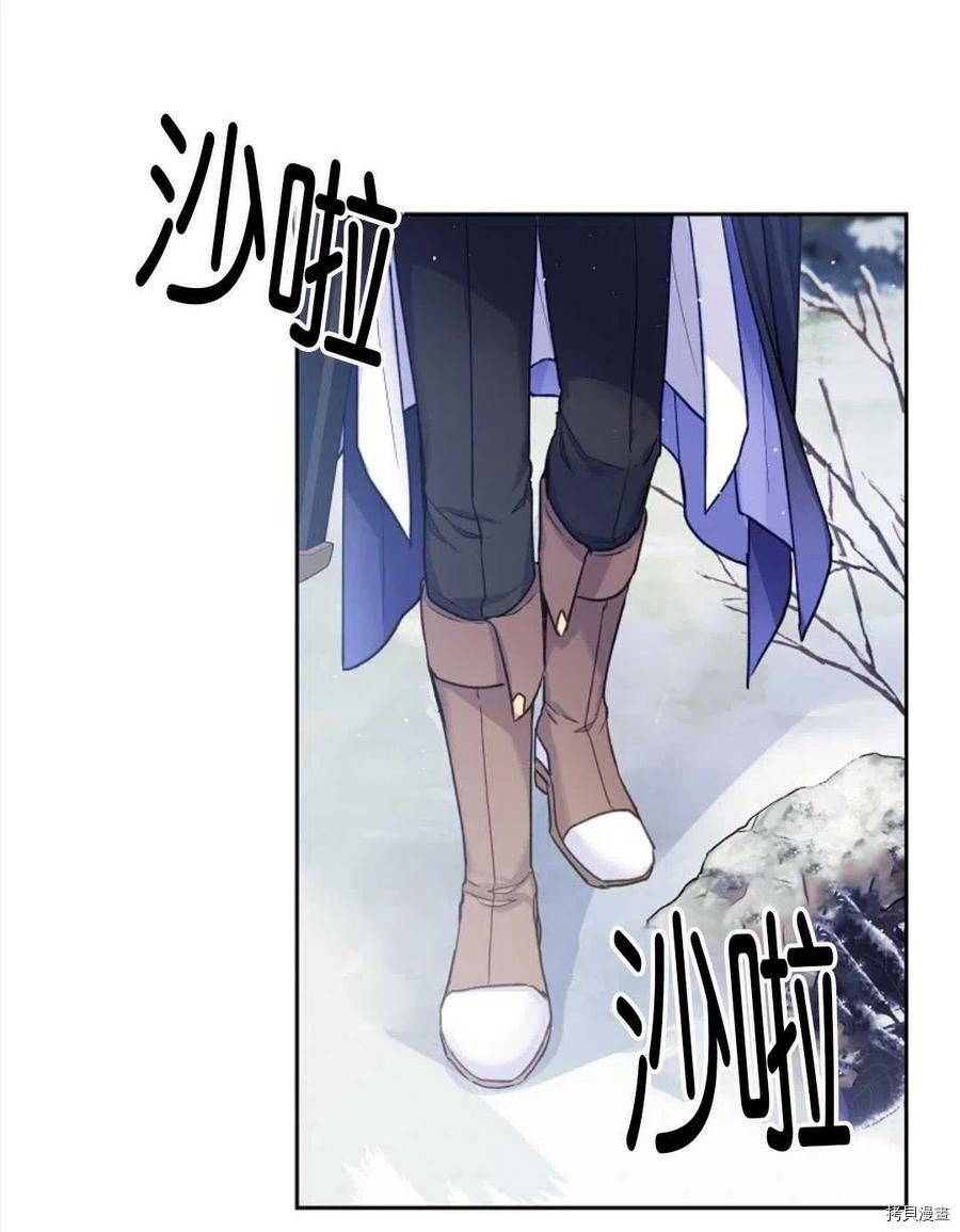 第27话73