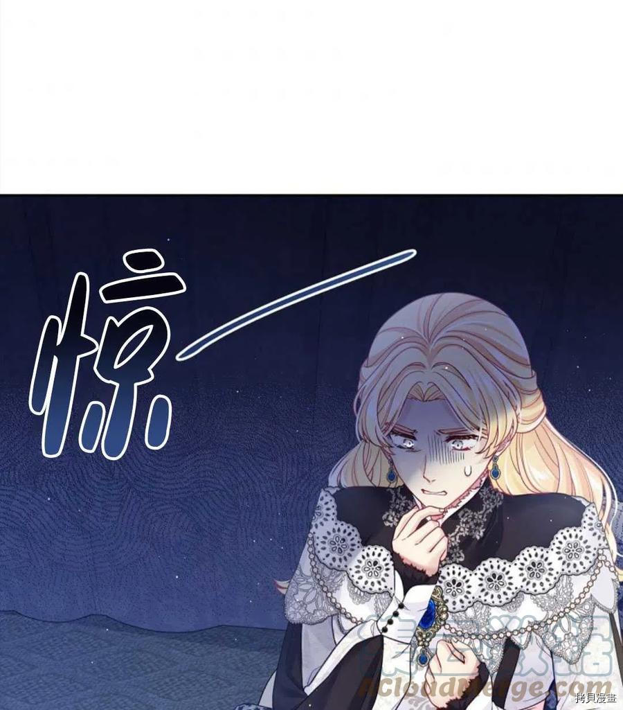 第28话100