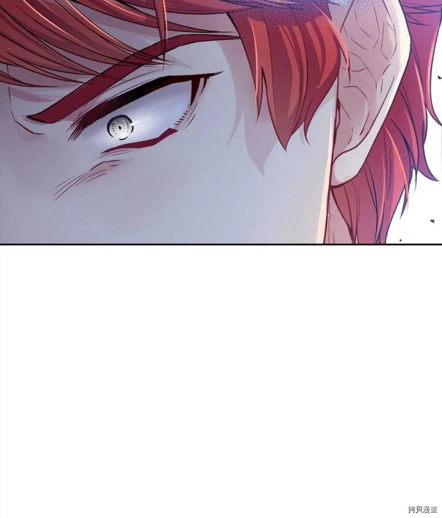 第28话19