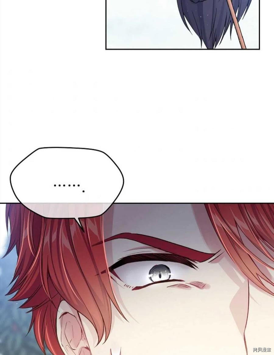 第28话6