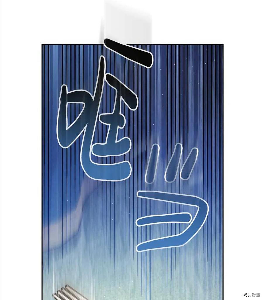 第28话97