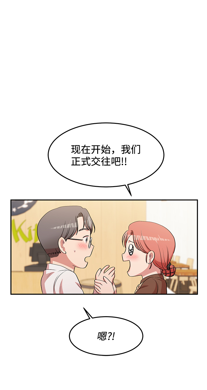 第1话18