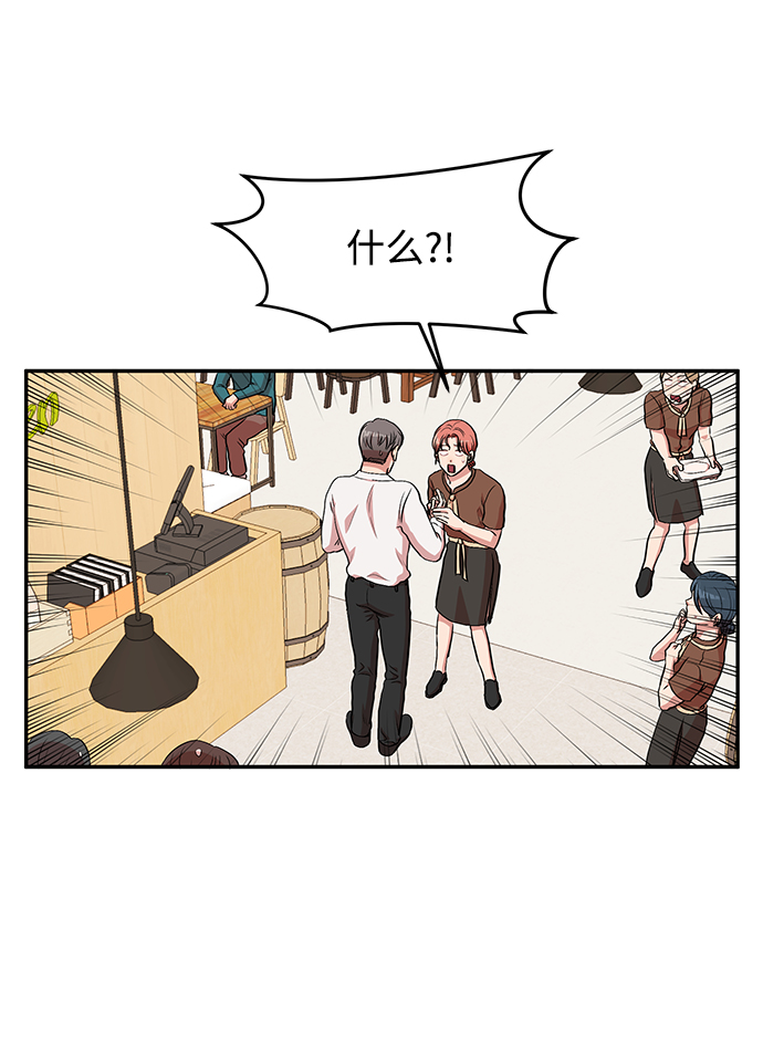 第1话21