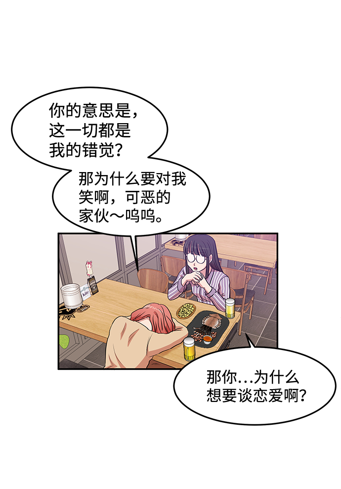 第1话27