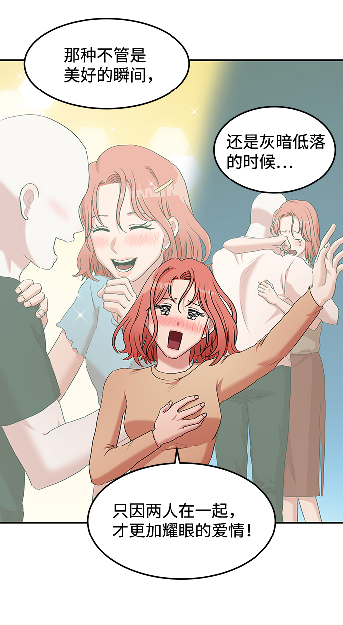 第1话29