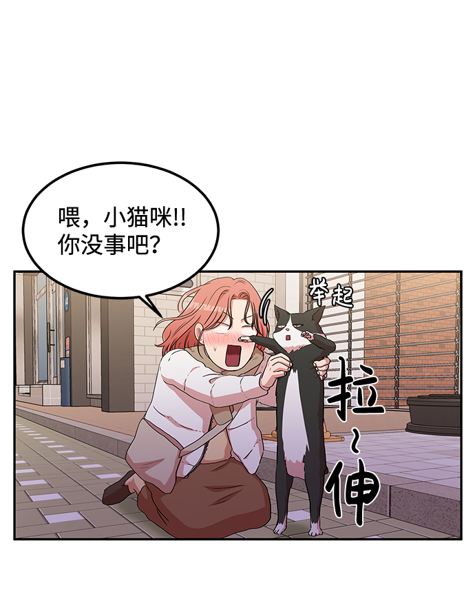 第1话37
