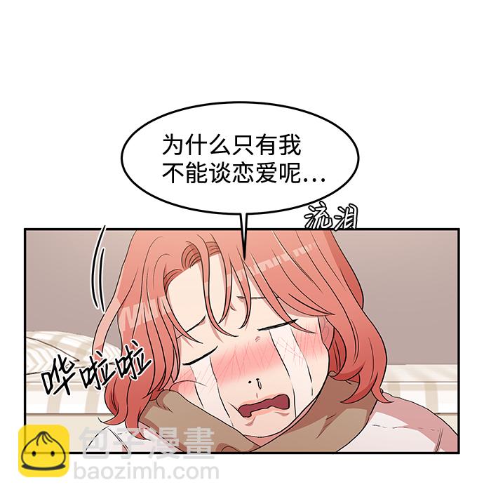 第1话46