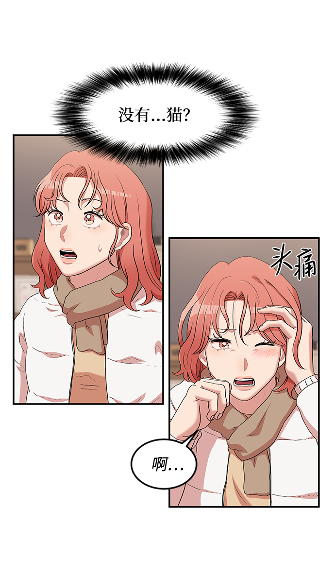 第1话63
