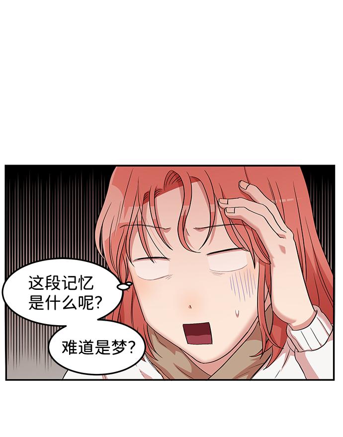 第1话65