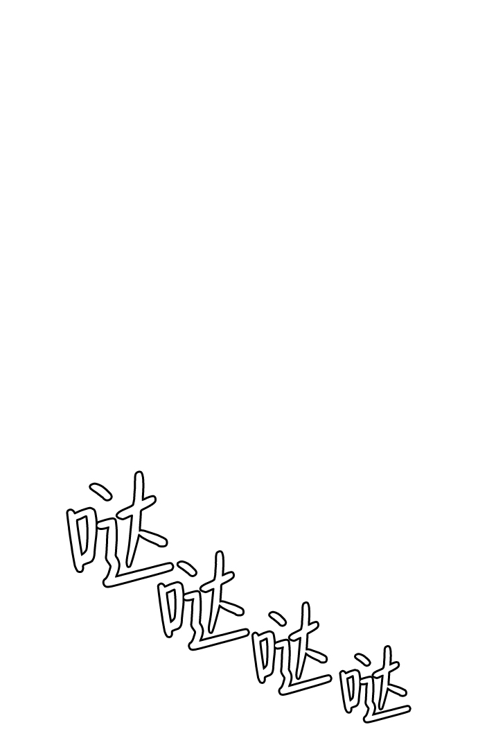 第1话68