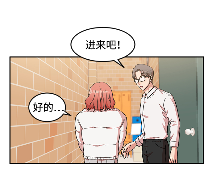 第1话75