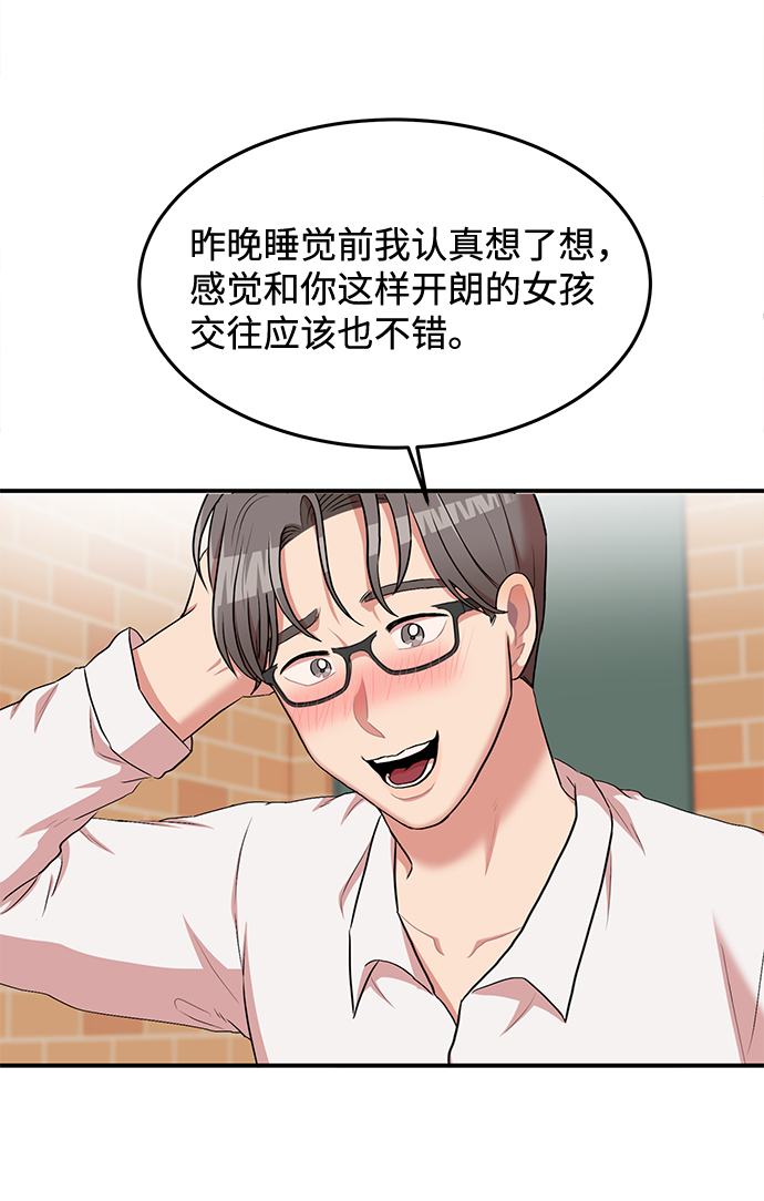 第1话78