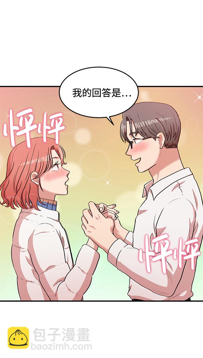 第1话82