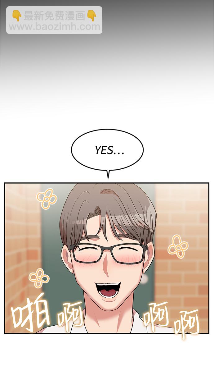 第1话86