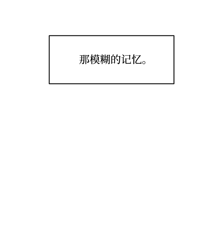 第1话93