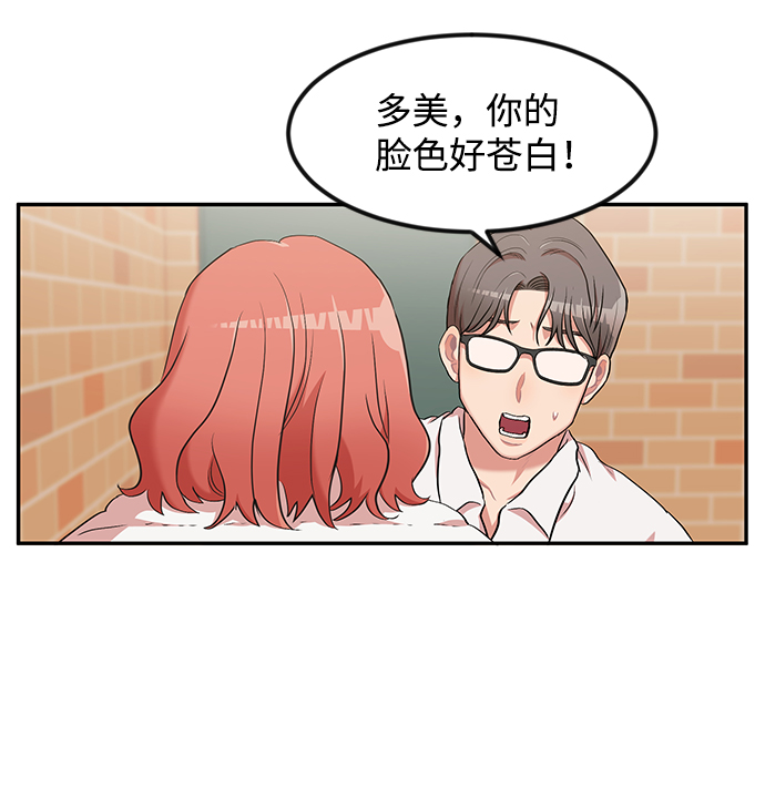 第1话94