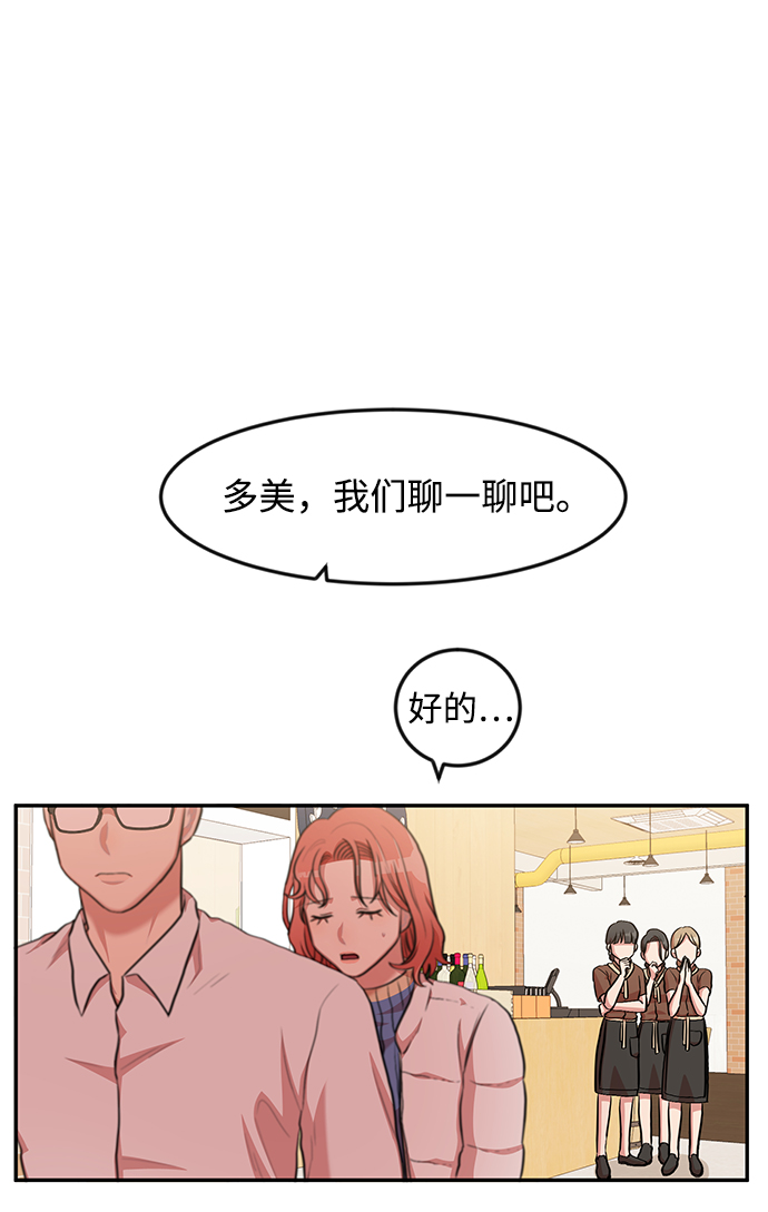 第2话1