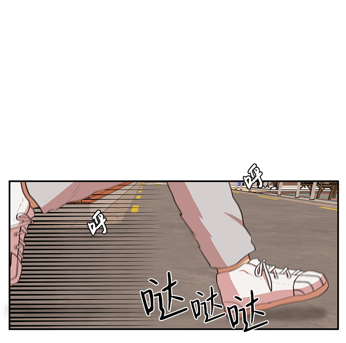 第2话13