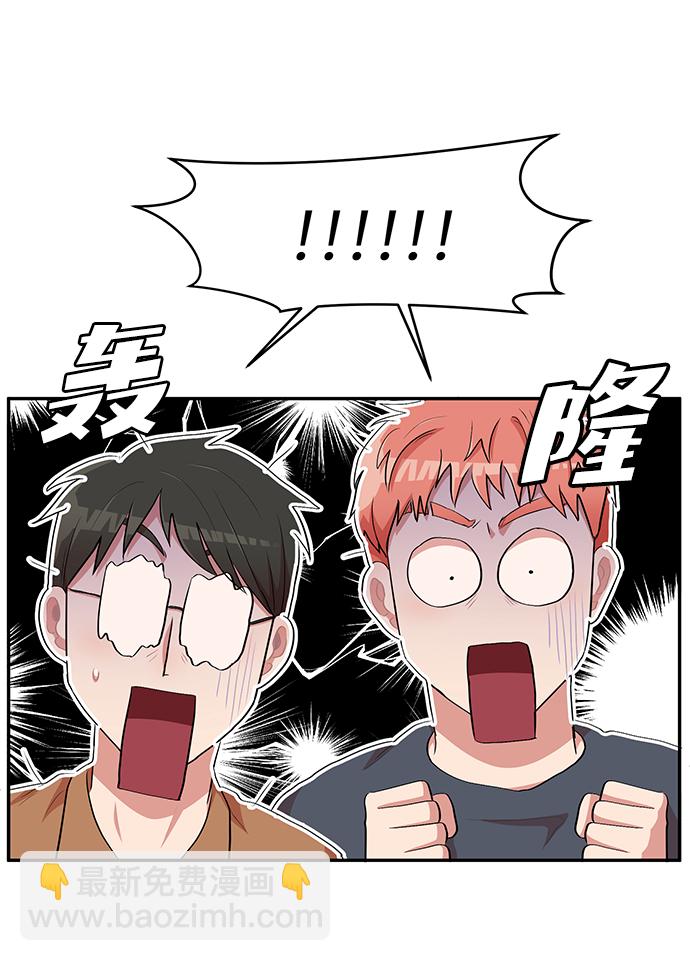 第2话21