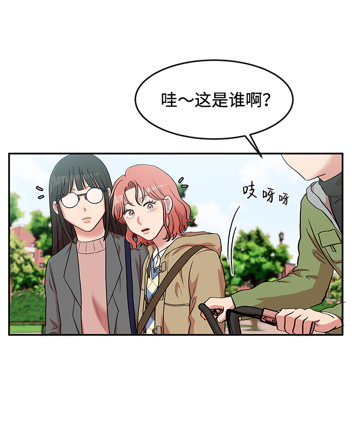 第2话41