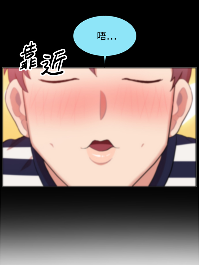 第2话46