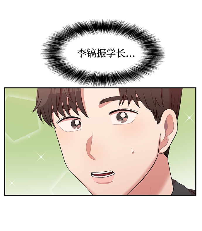 第2话70