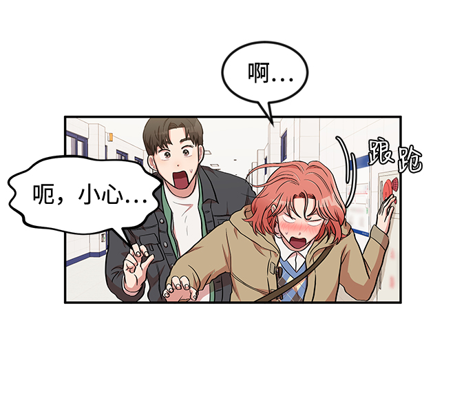 第2话72