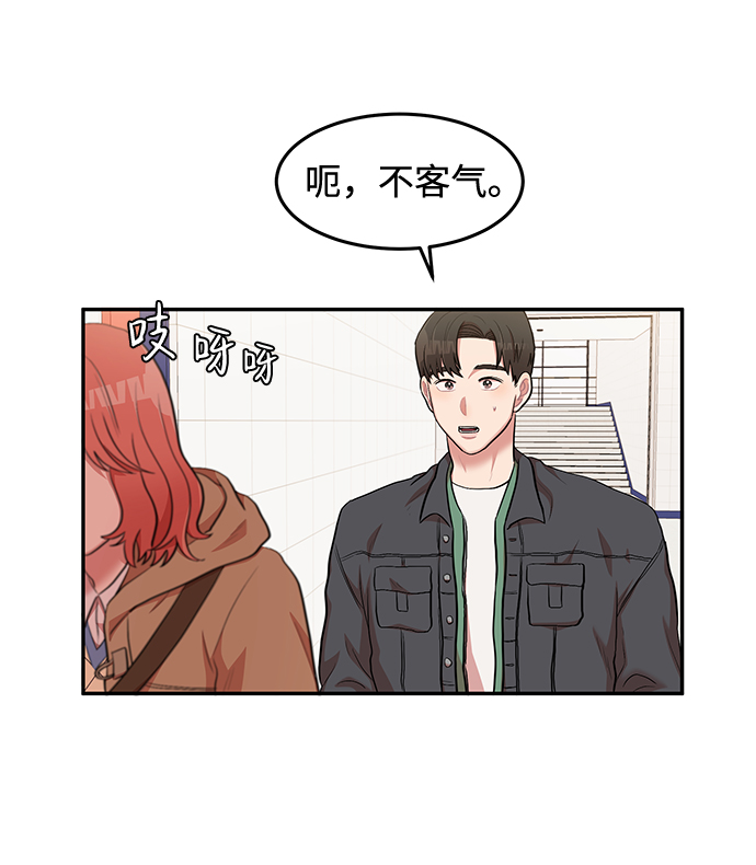 第2话77
