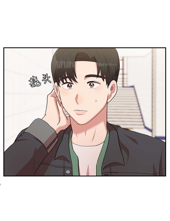 第2话78