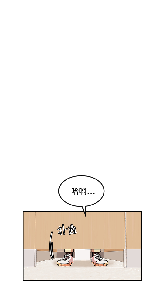 第2话79