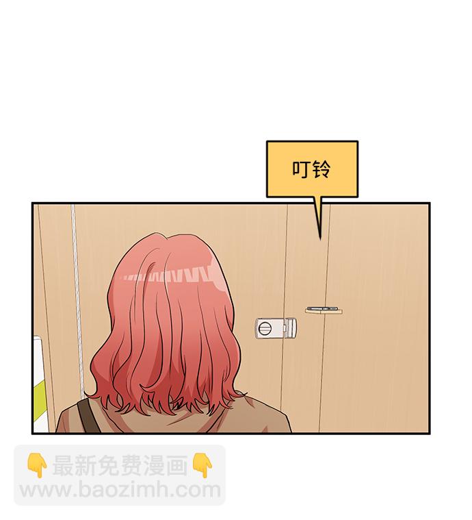 第2话86