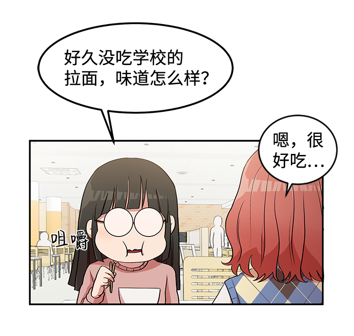 第3话13