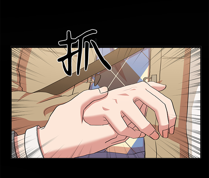 第3话32