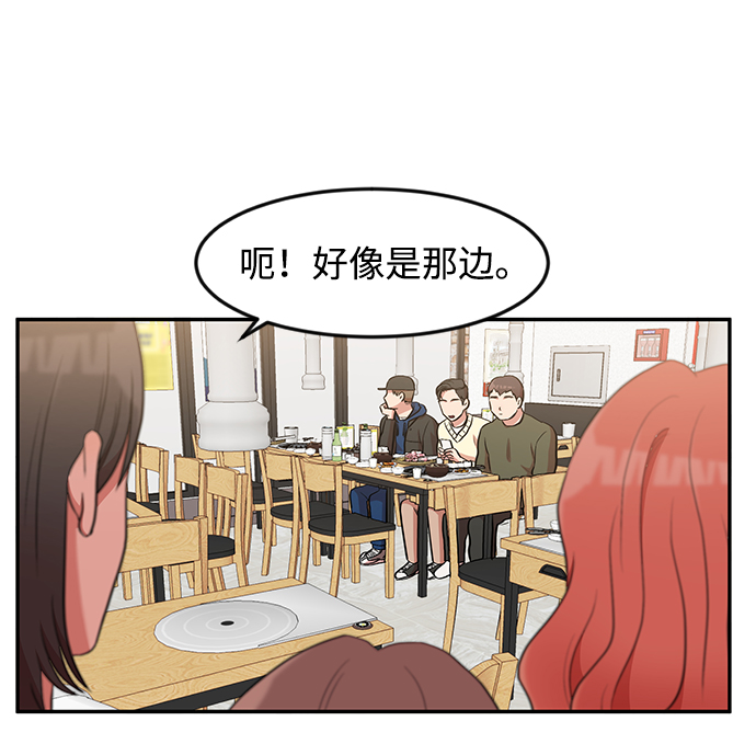 第3话59