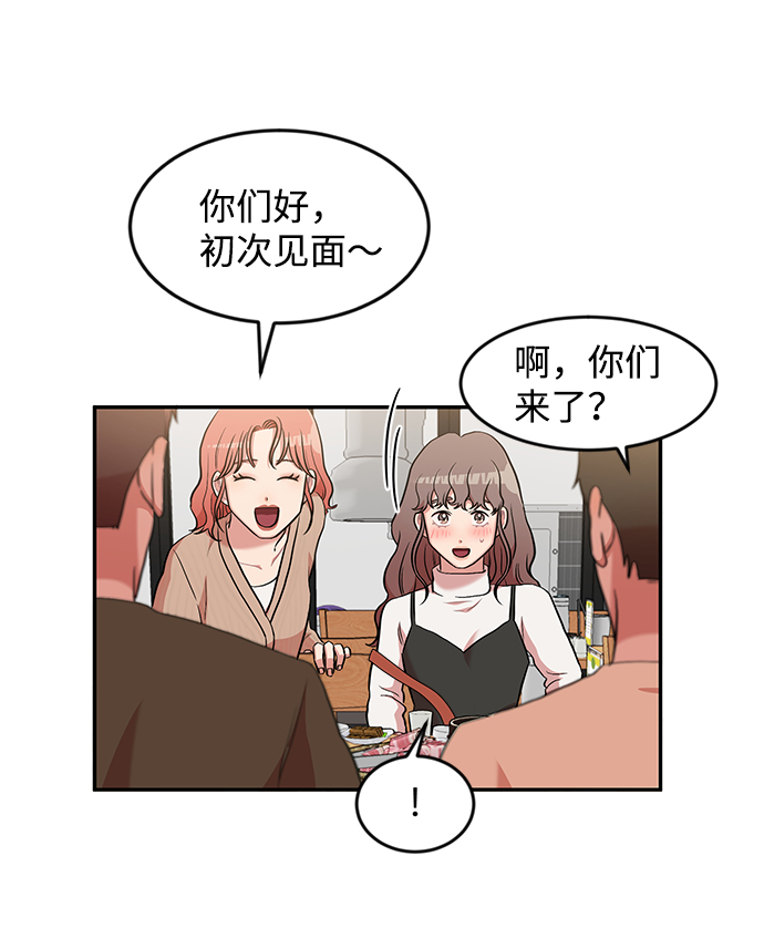 第3话60