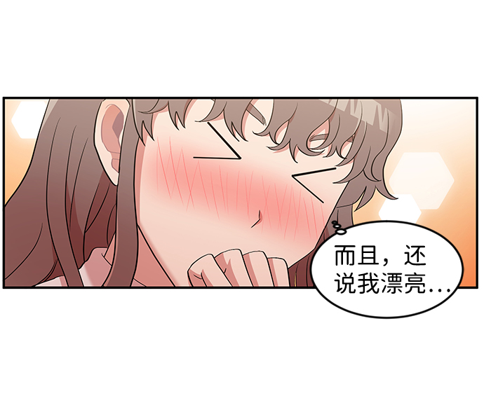 第3话62