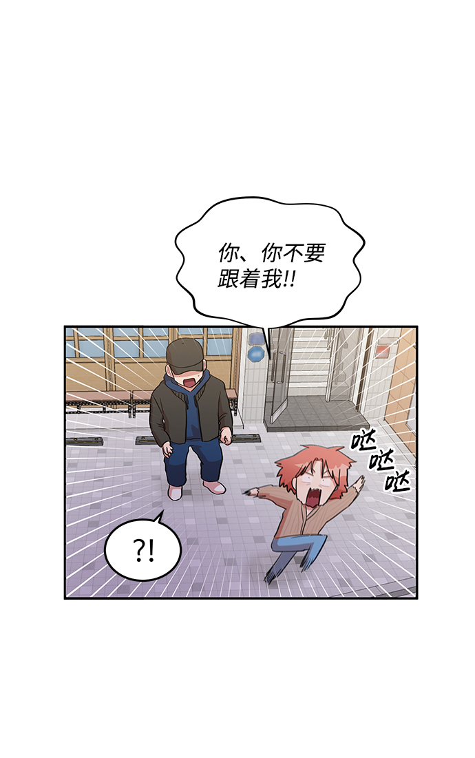 第4话33